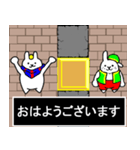 USAGI QUEST Lv.1（個別スタンプ：4）