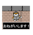 USAGI QUEST Lv.1（個別スタンプ：5）