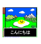 USAGI QUEST Lv.1（個別スタンプ：7）