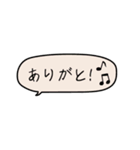 誰にでもOK！毎日使える省スペースふき出し（個別スタンプ：3）