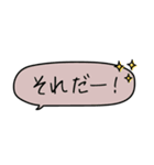 誰にでもOK！毎日使える省スペースふき出し（個別スタンプ：30）