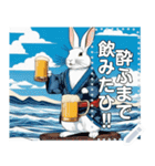 【浮世絵風】酒好きウサギ（文字変更自由）（個別スタンプ：3）