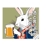 【浮世絵風】酒好きウサギ（文字変更自由）（個別スタンプ：4）