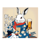 【浮世絵風】酒好きウサギ（文字変更自由）（個別スタンプ：7）