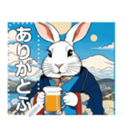 【浮世絵風】酒好きウサギ（文字変更自由）（個別スタンプ：8）