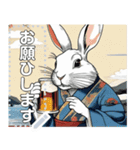 【浮世絵風】酒好きウサギ（文字変更自由）（個別スタンプ：9）
