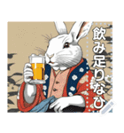 【浮世絵風】酒好きウサギ（文字変更自由）（個別スタンプ：12）