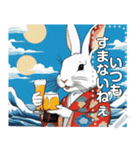 【浮世絵風】酒好きウサギ（文字変更自由）（個別スタンプ：15）