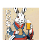 【浮世絵風】酒好きウサギ（文字変更自由）（個別スタンプ：16）