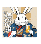 【浮世絵風】酒好きウサギ（文字変更自由）（個別スタンプ：18）