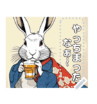 【浮世絵風】酒好きウサギ（文字変更自由）（個別スタンプ：22）