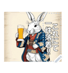 【浮世絵風】酒好きウサギ（文字変更自由）（個別スタンプ：24）