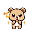 メンヘラクマたん（個別スタンプ：1）