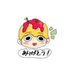 だ円な瞳の仲間たち（個別スタンプ：4）