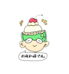 だ円な瞳の仲間たち（個別スタンプ：7）