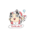 だ円な瞳の仲間たち（個別スタンプ：9）