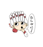 だ円な瞳の仲間たち（個別スタンプ：12）