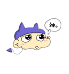 だ円な瞳の仲間たち（個別スタンプ：15）