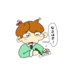 だ円な瞳の仲間たち（個別スタンプ：18）