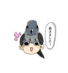 だ円な瞳の仲間たち（個別スタンプ：28）
