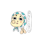 だ円な瞳の仲間たち（個別スタンプ：29）