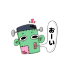 だ円な瞳の仲間たち（個別スタンプ：30）