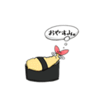 だ円な瞳の仲間たち（個別スタンプ：31）