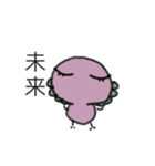 tokageraニ字熟語（個別スタンプ：24）