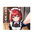 敬語！かわいいねこ耳メイドの女の子（個別スタンプ：13）