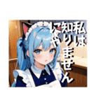 敬語！かわいいねこ耳メイドの女の子（個別スタンプ：36）