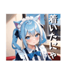 敬語！かわいいねこ耳メイドの女の子（個別スタンプ：38）