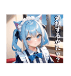 敬語！かわいいねこ耳メイドの女の子（個別スタンプ：40）