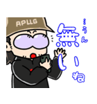 Apollogic 公式スタンプ Vol.2（個別スタンプ：25）