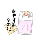 変な生物のスタンプ−1（個別スタンプ：30）