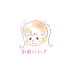 Mみちゃんのスタンプ（個別スタンプ：9）