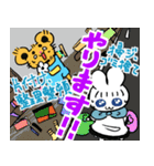 ハムスターとうさぎの姉妹（個別スタンプ：24）