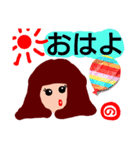 『の』が付く名前印あり。タメ語版（個別スタンプ：1）