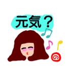 『の』が付く名前印あり。タメ語版（個別スタンプ：3）