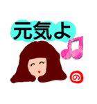『の』が付く名前印あり。タメ語版（個別スタンプ：4）