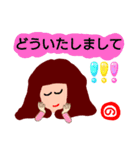 『の』が付く名前印あり。タメ語版（個別スタンプ：9）
