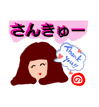 『の』が付く名前印あり。タメ語版（個別スタンプ：10）