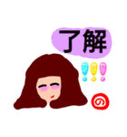 『の』が付く名前印あり。タメ語版（個別スタンプ：15）