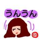 『の』が付く名前印あり。タメ語版（個別スタンプ：16）