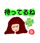 『の』が付く名前印あり。タメ語版（個別スタンプ：18）