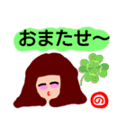 『の』が付く名前印あり。タメ語版（個別スタンプ：19）
