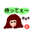 『の』が付く名前印あり。タメ語版（個別スタンプ：20）