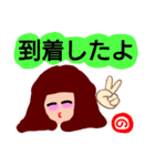 『の』が付く名前印あり。タメ語版（個別スタンプ：21）