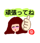 『の』が付く名前印あり。タメ語版（個別スタンプ：22）
