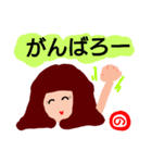 『の』が付く名前印あり。タメ語版（個別スタンプ：23）