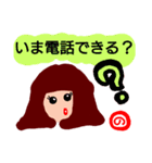 『の』が付く名前印あり。タメ語版（個別スタンプ：24）